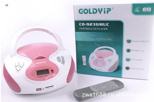 cd̥̻CDŻUSB¼