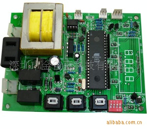 SK-04投币定时器/投币电脑/充电器/椅/投币甩脂机