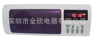 ,FM,忨,