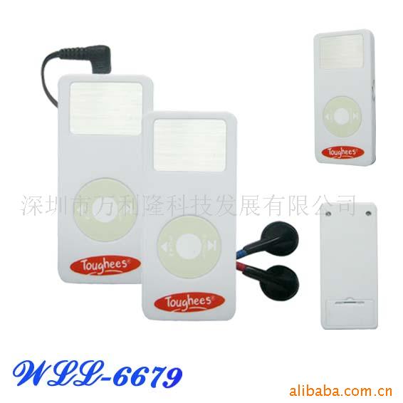 6679IPODƷ