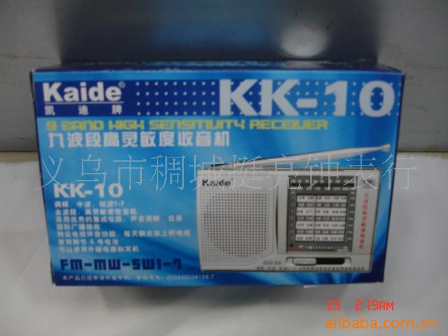 KK-10Ųθ