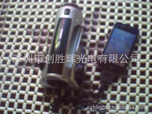 LEDӦiphongҡ.*