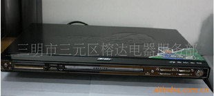 ӰSY-3102