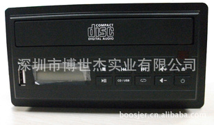 CDMP3