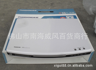 泤DVD862#