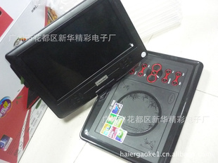 9TV/USB/SD/FM/PORTABLEDVD/EVDƶDVD