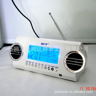MP3MP3Ӳ忨ӵƷƷ