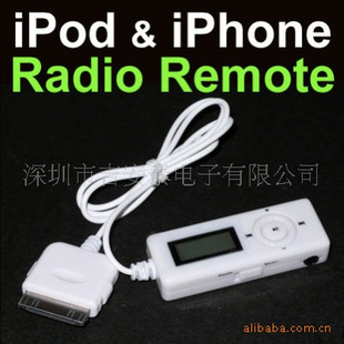 IPHONE4/IPODƵ
