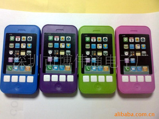 ƻFMiphoneƷ
