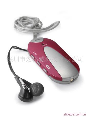 miniradio