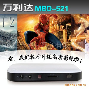 粥MBD-521