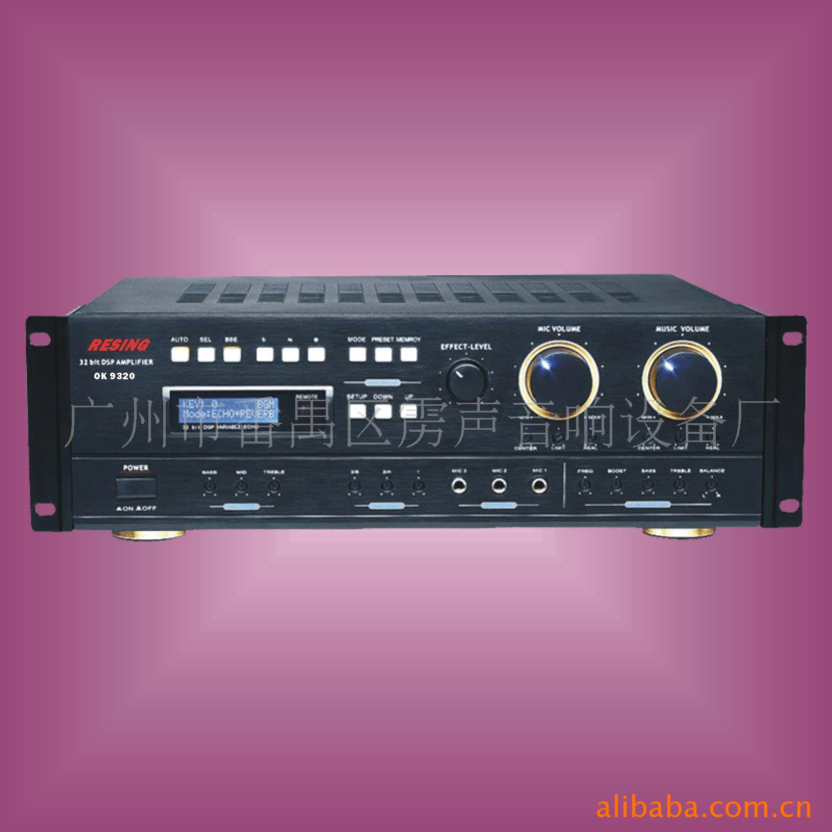 2ͨOKOK9320
