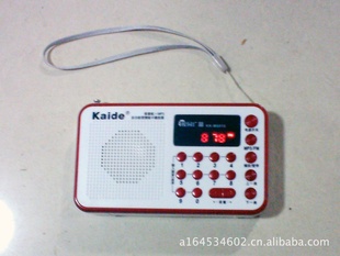 KK-M6015MP3忨ʽ