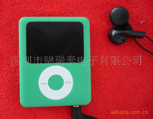 IPODFMƵƷJT520