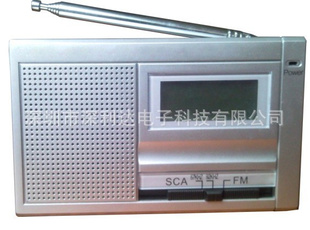 KD-50BزSCAȫƵ/ƵֶSCARadio