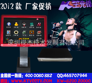 KTVõ㳪19紥һ濨OK2TB