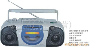 Ҷ¼GP-900/930/912