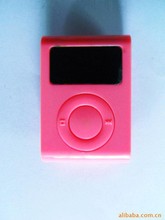 MP3Ʒ
