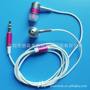 ؼQSM-009