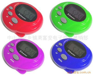 计步器,多功能计步器,收音机计步器,广告礼品
