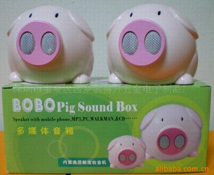 (䣩