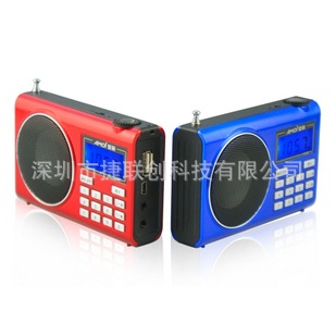 AMOIH-103ڴ濨Uֵ̡FM