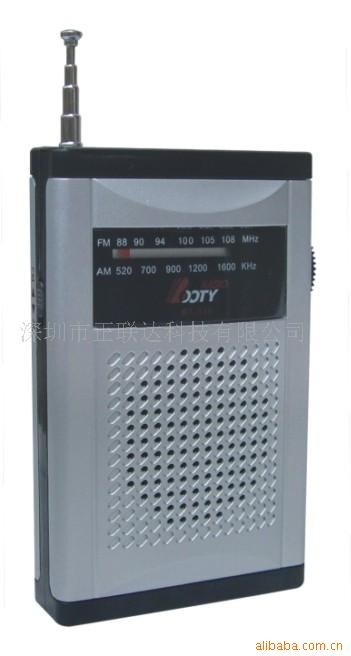 BT-339