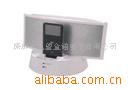 IP600