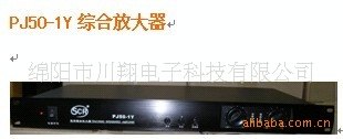 PJ50-1YۺϷŴԶԶ涯̬