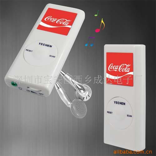 IPOD(ͼ)