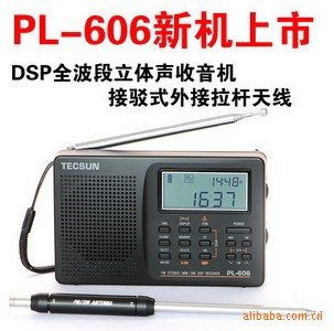 PL-606ȫֽ