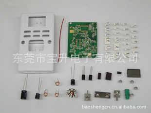 BS-2212׼/Ƶʾʵϰ׼/׼