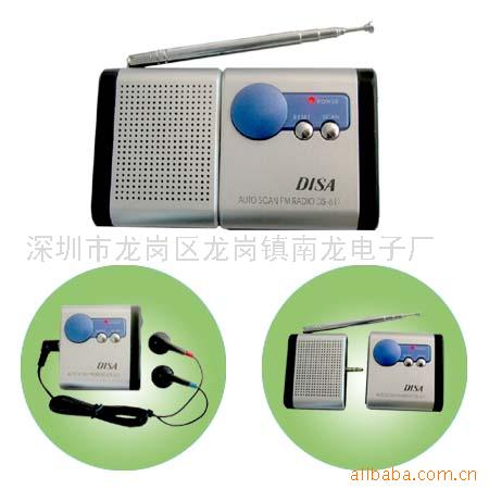 DS-611s(ͼ)