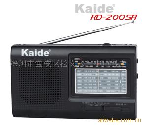 KK-2005