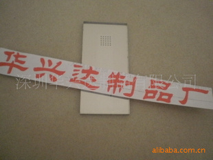 ӹKTVŻPVC/PC/PMMA⾵Ƭ