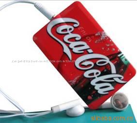 ṩMP3ӹ