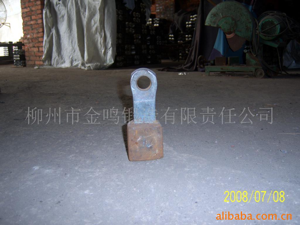 ṩɳӹ
