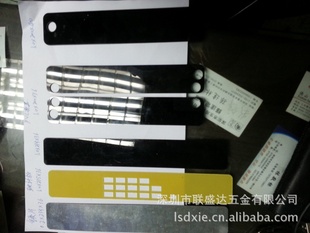 ƽԱƬ˰PVC