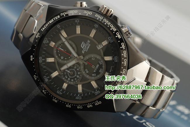 Casio/ŷ˶б