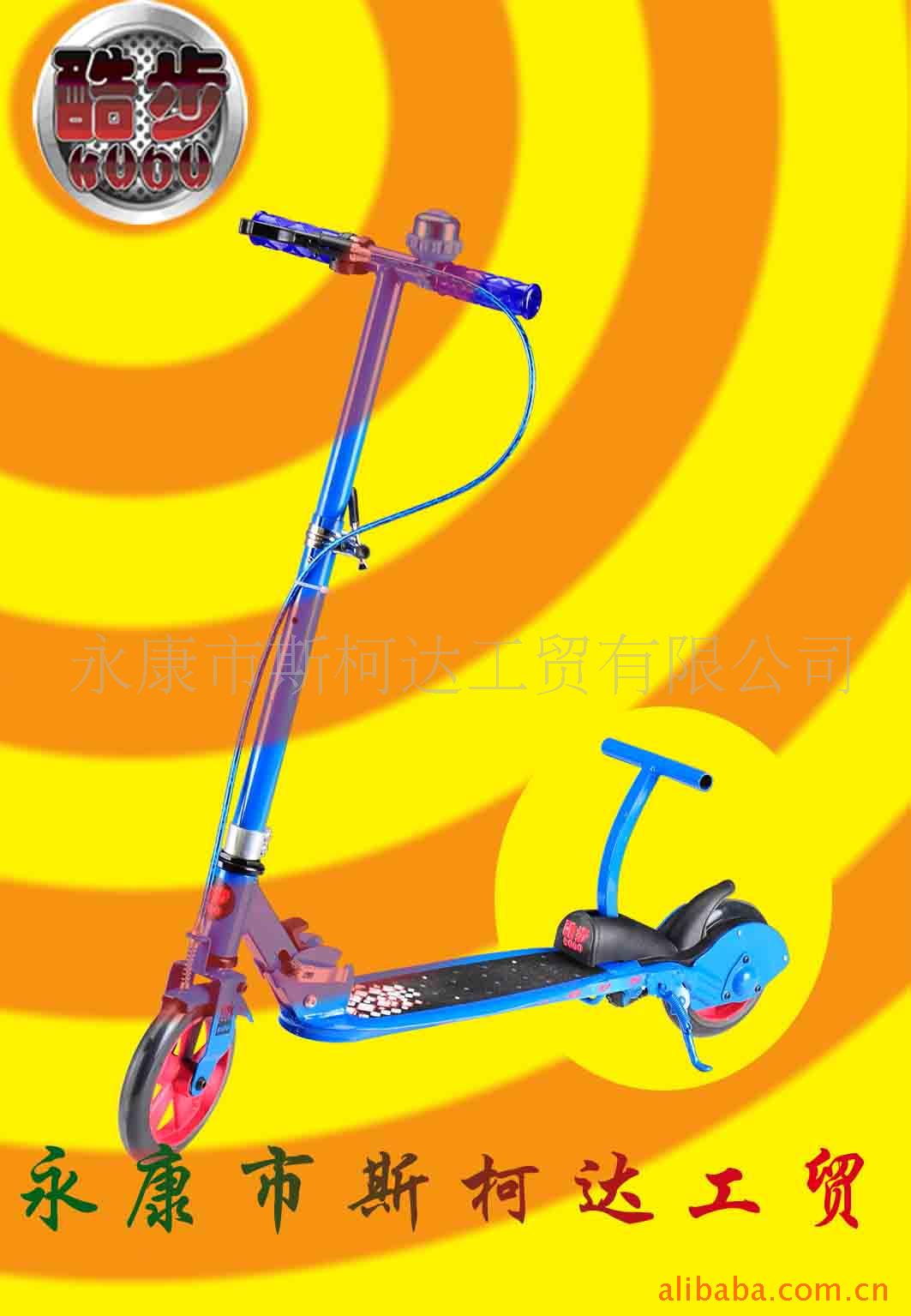 ṩͶ̤ŵֻ峵ӹ
