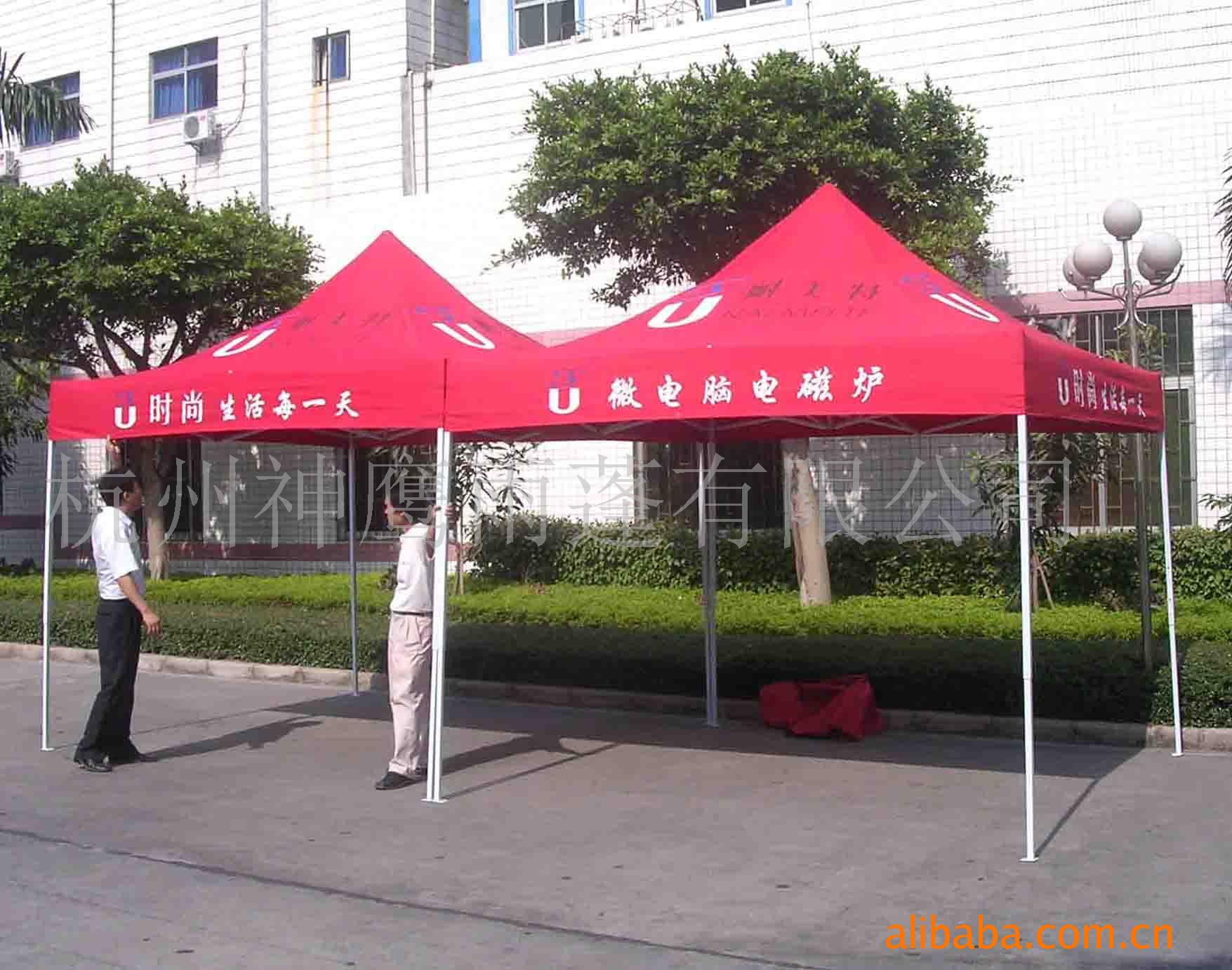遮阳蓬伸缩臂雨蓬遮阳蓬遮阳伞展销篷广告蓬多人帐篷沙