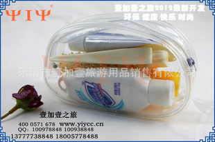 酒店客房用品,宾馆客房用品,非性客房用品加工