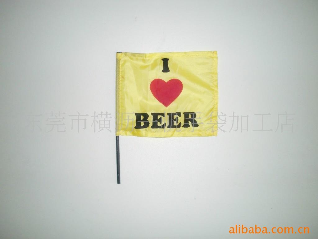 提供各种场合庆典、促销用的小旗子加工