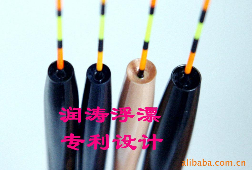 ṩƯƯӹ