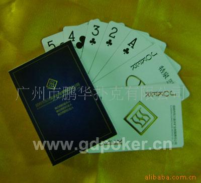 提供广告,广告礼品,赠品印刷加工