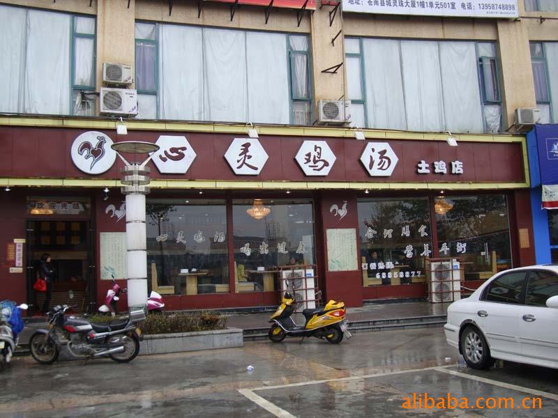 Ф鼦Ļ޹˾̺