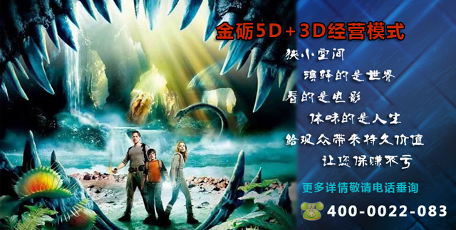 綯5DӰԺ