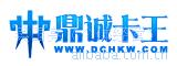 寻求游戏点卡商,网店合作商(图)