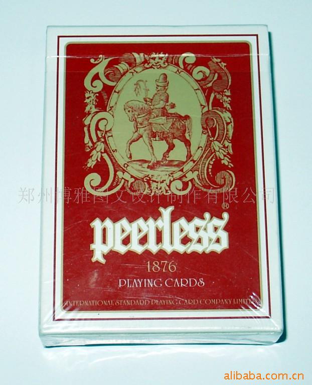 peerlessʨĿ(ͼ)