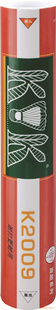 նԿK2009ѡѵƷ